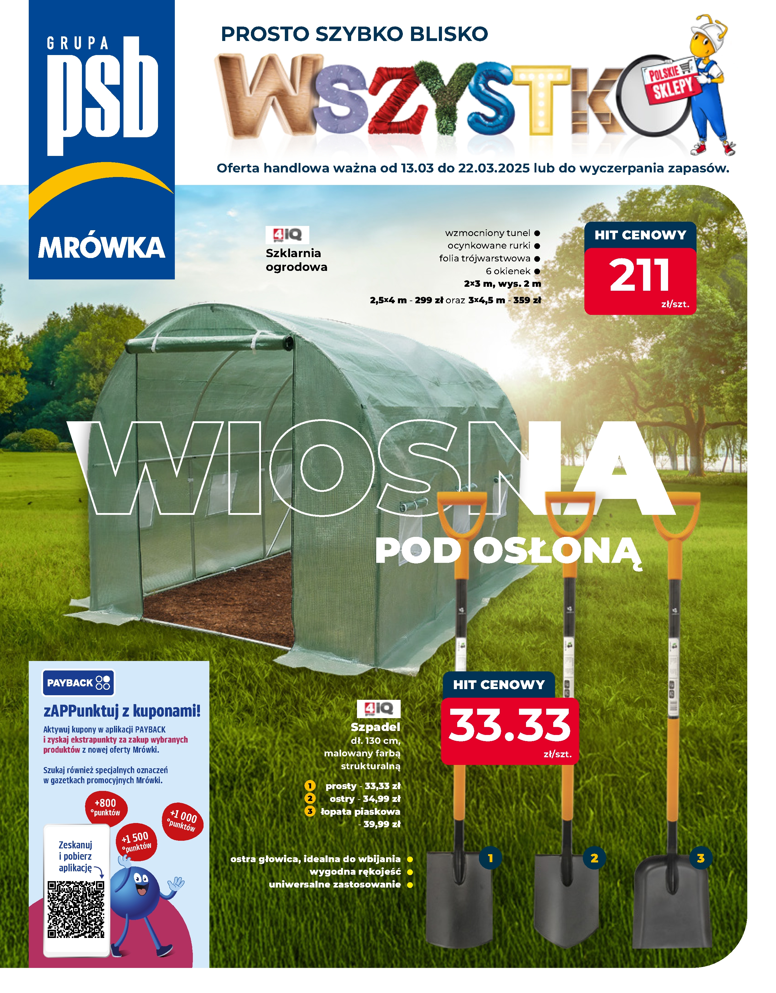 Strona 1/12